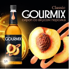 Сироп Персик Gourmix 1000мл