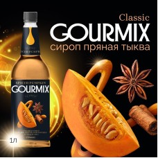 Сироп Пряная тыква Gourmix 1000мл