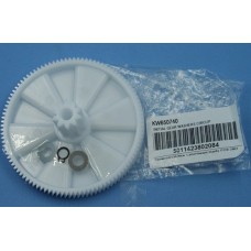 Шестерня большая мясорубки KW650740 Kenwood