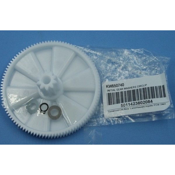 Шестерня большая мясорубки KW650740 Kenwood