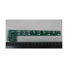Кнопочная панель Appia II 2/3Gr Nuova Simonelli 04900738