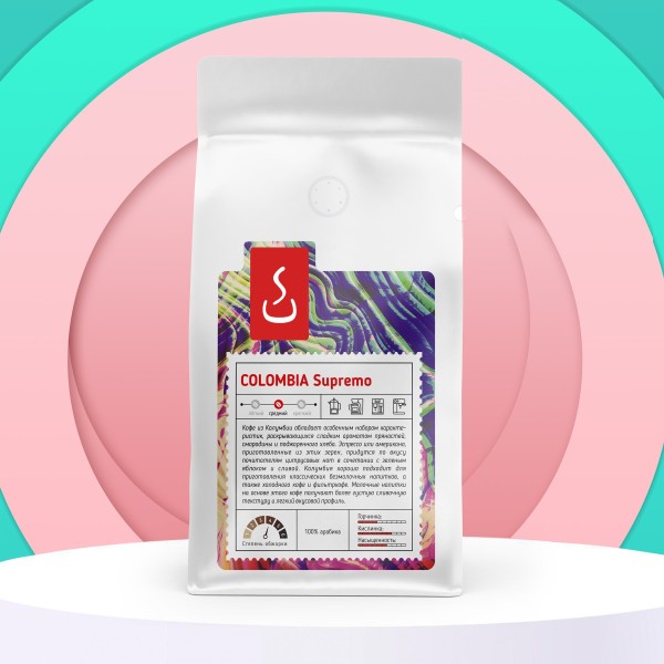 Кофе Колумбия Супремо "SOLO CUP", 1000г