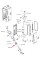 Поршень нижний ЗУ Dr.Coffee Coffeebar, Minibar, F2, F3, CoffeeCenter