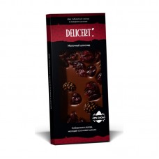 Таёжный шоколад Шишка сосновая и Клюква. Молочный 44% DELICERT, 75 г