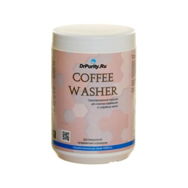 Чистящий порошок для чистки от кофейных масел Coffee Washer DrPurity, 1000 г