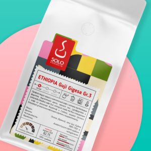 Ethiopia Guji (Эфиопия Гуджи)