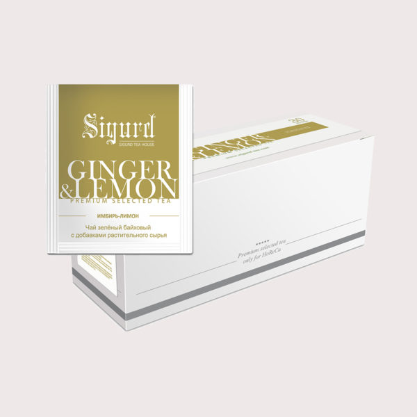 Чай SIGURD GREEN GINGER & LEMON Зеленый Имбирь-Лимон 30*2 гр.
