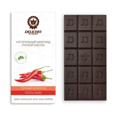 Темный шоколад с перцем чили DELICERT, 80 г