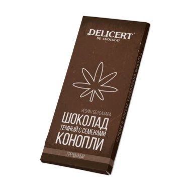 Темный гречишный шоколад с семенами конопли в коробочке DELICERT, 80 г