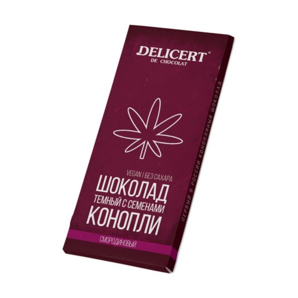 Темный смородиновый шоколад с семенами конопли в коробочке DELICERT, 80 г