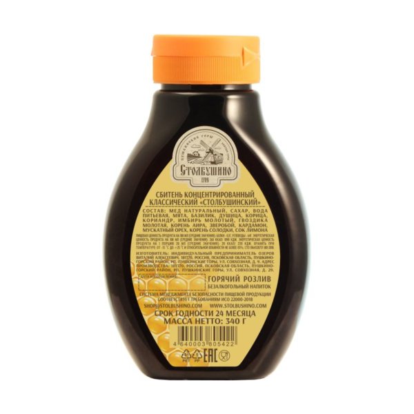 Сбитень Классический Мёд + 12 трав и пряностей, крышка “Стоп капля”, ПЭТ, 340 гр