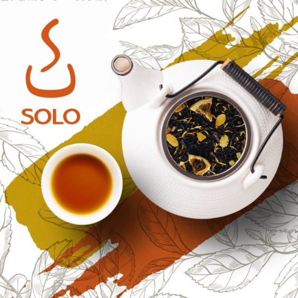 Чай "SOLO" Ромовый пунш, 100г