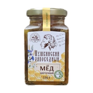 Мед натуральный цветочный "Пушкинский заповедный. Столбушино", стекло, 330 г