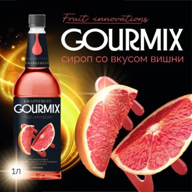 Сироп Грейпфрут Fruit Innovations DaVinci / Gourmix 1000мл