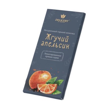Горький шоколад с черным перцем "Жгучий апельсин" DELICERT, 80 г