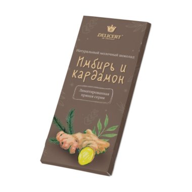 Молочный шоколад "Имбирь и кардамон" DELICERT, 80 г