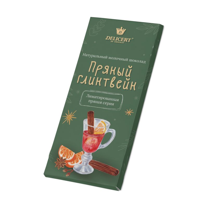 Молочный шоколад "Пряный глинтвейн" DELICERT, 80 г